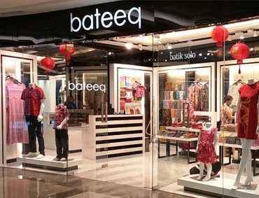 retail - bateeq